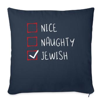 Nice Naughty Jewish - Sofa pillowcase 17,3'' x 17,3'' (45 x 45 cm) - navy - Front