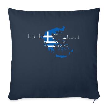 Greece - Sofa pillowcase 17,3'' x 17,3'' (45 x 45 cm) - navy - Front