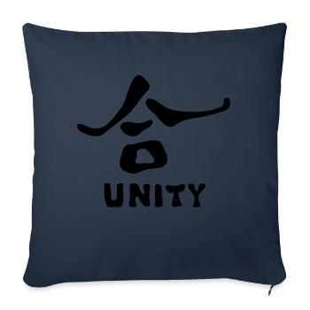 feng shui symbol unity union unite - Sofa pillowcase 17,3'' x 17,3'' (45 x 45 cm) - navy - Front