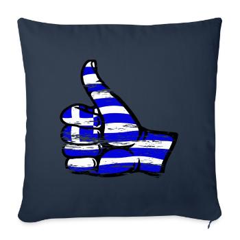 Greece Flag OK Symbol used - Sofa pillowcase 17,3'' x 17,3'' (45 x 45 cm) - navy - Front
