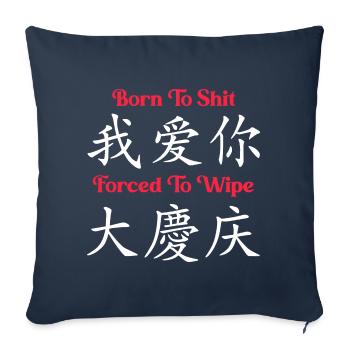 Funny Sarcasm Satire Humor Meme - Sofa pillowcase 17,3'' x 17,3'' (45 x 45 cm) - navy - Front