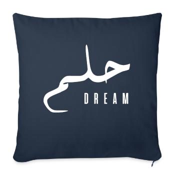 Hilm en arabe - dream - Housse de coussin décorative 45 x 45 cm - bleu marine - Devant