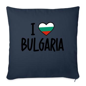 i love bulgaria - Sofakissenbezug 45 x 45 cm - Navy - Vorne