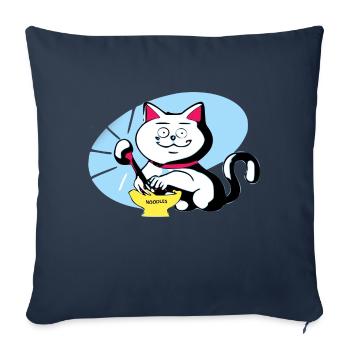 Chat et ramen - Housse de coussin décorative 45 x 45 cm - bleu marine - Devant