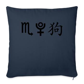 Scorpio Pluto Dog - Sofa pillowcase 17,3'' x 17,3'' (45 x 45 cm) - navy - Front