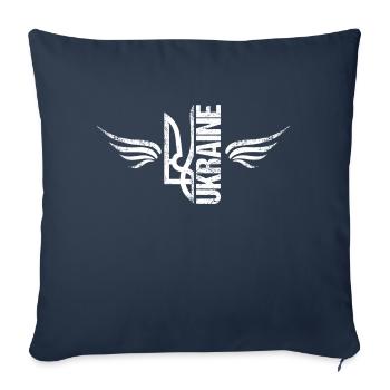 Ukraine Glory and Honor - Sofa pillowcase 17,3'' x 17,3'' (45 x 45 cm) - navy - Front