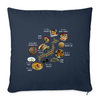 Map of JAPAN surrounded by Japanese dishes - Sofa pillowcase 17,3'' x 17,3'' (45 x 45 cm) - navy - Front