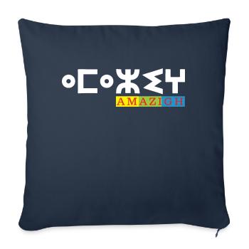 AMAZIGH SYMBOL BERBER Z IMAZIGHEN KABYLE JEWEL - Sofa pillowcase 17,3'' x 17,3'' (45 x 45 cm) - navy - Front