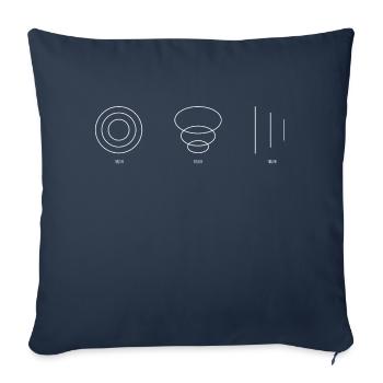 VÉRITÉ blanc - Housse de coussin décorative 45 x 45 cm - bleu marine - Devant