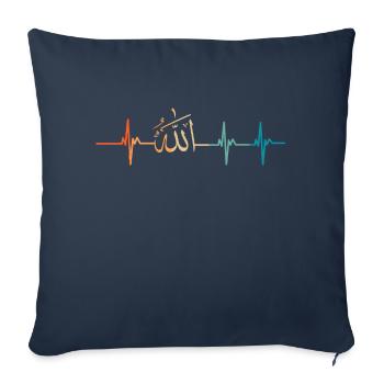 Battement de cœur allah - Housse de coussin décorative 45 x 45 cm - bleu marine - Devant
