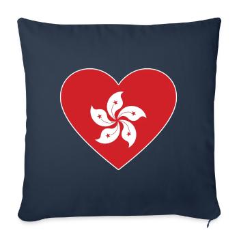 Cœur de drapeau de Hong Kong - Housse de coussin décorative 45 x 45 cm - bleu marine - Devant