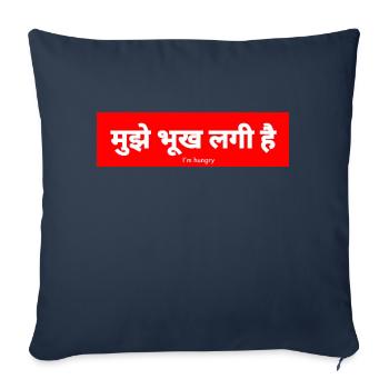 Hindi - Housse de coussin décorative 45 x 45 cm - bleu marine - Devant