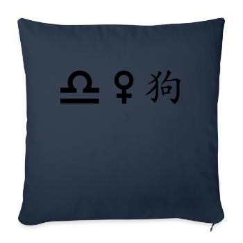 Libra Venus Dog - Sofa pillowcase 17,3'' x 17,3'' (45 x 45 cm) - navy - Front