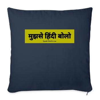 Hindi - Housse de coussin décorative 45 x 45 cm - bleu marine - Devant
