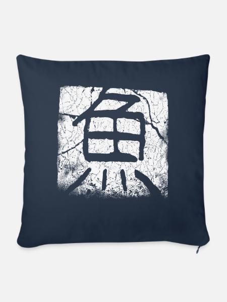 Fisch (Japanisch) - Sofakissenbezug 45 x 45 cm - Navy