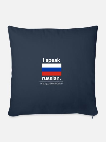 Russland - Sofakissenbezug 45 x 45 cm - Navy