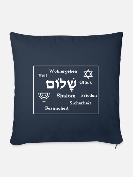 Shalom Israel - Sofakissenbezug 45 x 45 cm - Navy