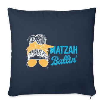 Matzah Ballin Who Let The Frogs Out - Sofa pillowcase 17,3'' x 17,3'' (45 x 45 cm) - navy - Front