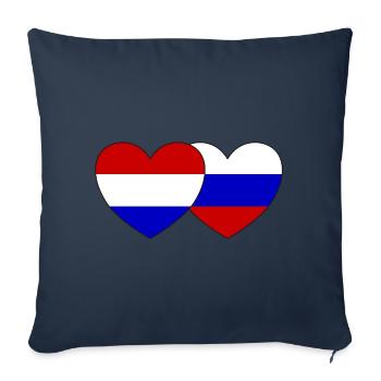 Cœur de drapeau de la Hollande Russie - Housse de coussin décorative 45 x 45 cm - bleu marine - Devant