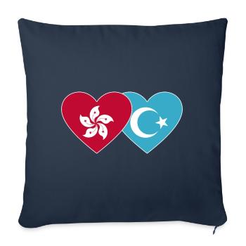 Hong Kong Uighur Flag Heart - Sofa pillowcase 17,3'' x 17,3'' (45 x 45 cm) - navy - Front