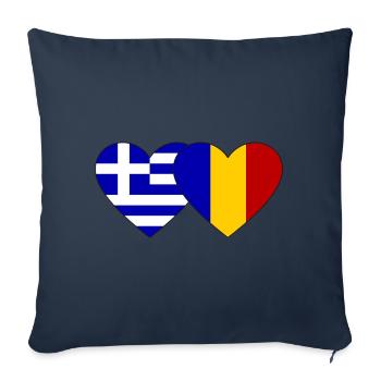 Greece Romania Flag Heart - Sofa pillowcase 17,3'' x 17,3'' (45 x 45 cm) - navy - Front