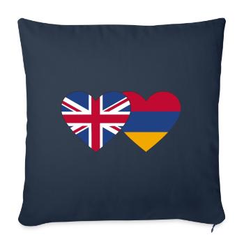 England Armenia Flag Heart - Sofa pillowcase 17,3'' x 17,3'' (45 x 45 cm) - navy - Front