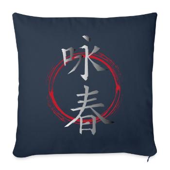 Wingtsun Wing chun Symboles chinois - Housse de coussin décorative 45 x 45 cm - bleu marine - Devant
