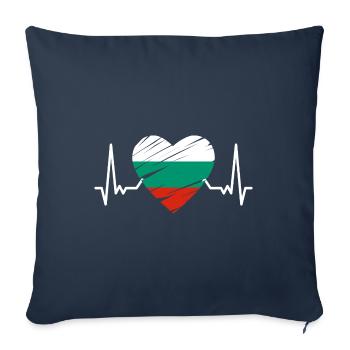Drapeau de la Bulgarie Drapeau bulgare Sables d’or - Housse de coussin décorative 45 x 45 cm - bleu marine - Devant