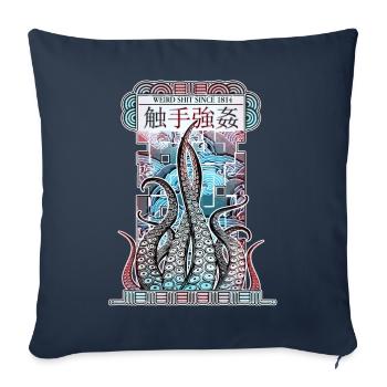 Shokushu Goukan - Sofa pillowcase 17,3'' x 17,3'' (45 x 45 cm) - navy - Front