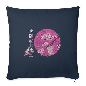 Japan Cherry Blossoms Festival Departure Pink - Sofa pillowcase 17,3'' x 17,3'' (45 x 45 cm) - navy - Front