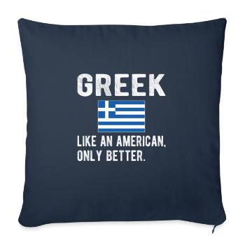 Greek Greece Flag Greek origin - Sofa pillowcase 17,3'' x 17,3'' (45 x 45 cm) - navy - Front