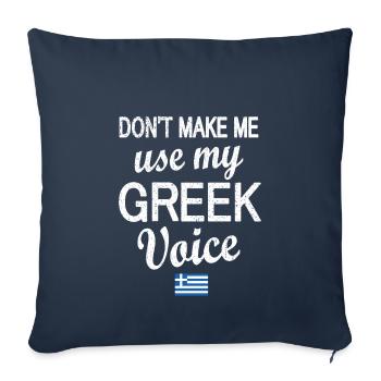 Greek Greece Flag Greek Roots - Sofa pillowcase 17,3'' x 17,3'' (45 x 45 cm) - navy - Front