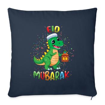 Eid Mubarak Dinosaurier Laterne Feier - Sofakissenbezug 45 x 45 cm - Navy - Vorne