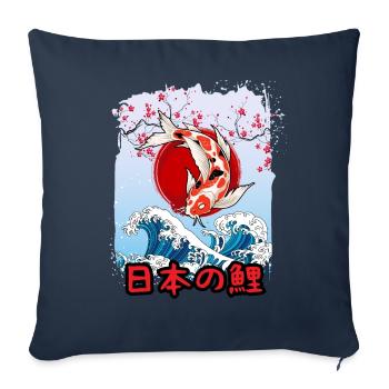 Japanese Koi Carp Angler - Sofa pillowcase 17,3'' x 17,3'' (45 x 45 cm) - navy - Front