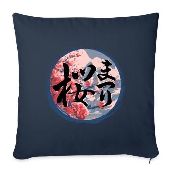 Fleurs de Sakura japonaises Kanji japonais - Housse de coussin décorative 45 x 45 cm - bleu marine - Devant