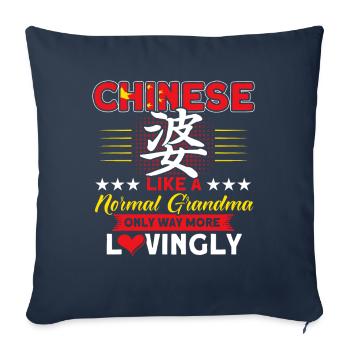 China Chinese Roots Gift - Sofa pillowcase 17,3'' x 17,3'' (45 x 45 cm) - navy - Front