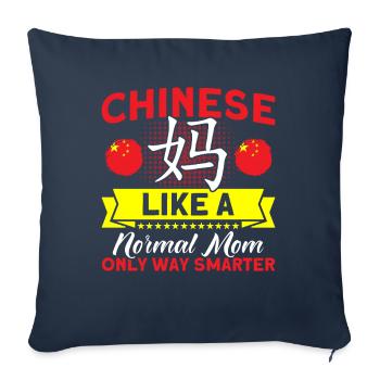 China Chinese Roots Gift - Sofa pillowcase 17,3'' x 17,3'' (45 x 45 cm) - navy - Front