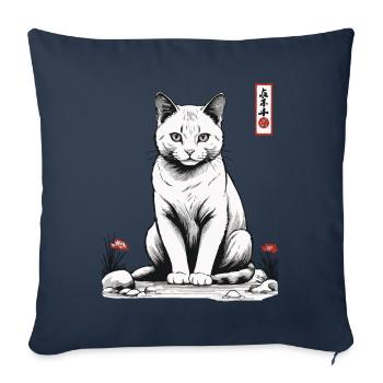Asian Cat Cute Pet Love - Sofa pillowcase 17,3'' x 17,3'' (45 x 45 cm) - navy - Front