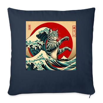 Sunset Silhouette Wave Papyrus - Sofa pillowcase 17,3'' x 17,3'' (45 x 45 cm) - navy - Front