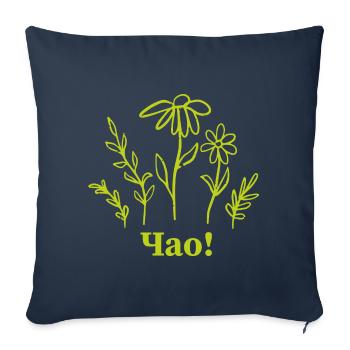 Чао! Blumen - Sofakissenbezug 45 x 45 cm - Navy - Vorne