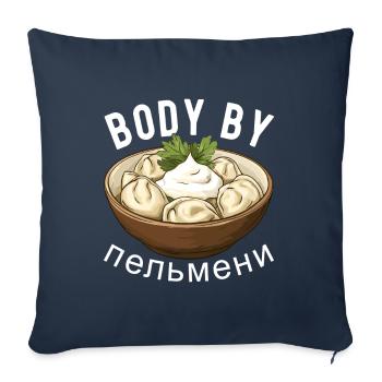 Pelmeni Russian Cuisine - Sofa pillowcase 17,3'' x 17,3'' (45 x 45 cm) - navy - Front