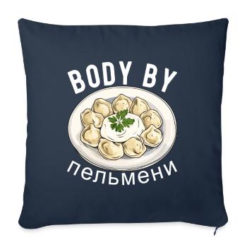 Pelmeni Russian Cuisine - Sofa pillowcase 17,3'' x 17,3'' (45 x 45 cm) - navy - Front