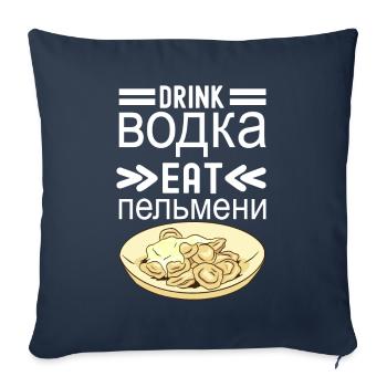 Pelmeni Russian Cuisine - Sofa pillowcase 17,3'' x 17,3'' (45 x 45 cm) - navy - Front