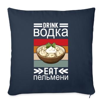 Pelmeni Russian Cuisine - Sofa pillowcase 17,3'' x 17,3'' (45 x 45 cm) - navy - Front