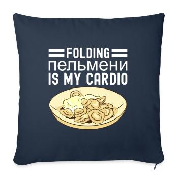 Pelmeni Russian Cuisine - Sofa pillowcase 17,3'' x 17,3'' (45 x 45 cm) - navy - Front