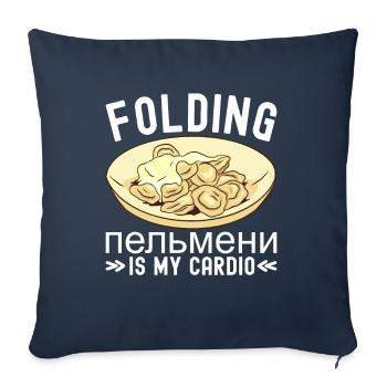 Pelmeni Cuisine russe - Housse de coussin décorative 45 x 45 cm - bleu marine - Devant