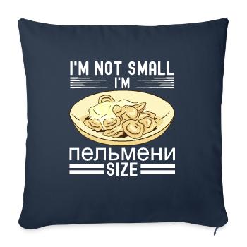 Pelmeni Russian Cuisine - Sofa pillowcase 17,3'' x 17,3'' (45 x 45 cm) - navy - Front