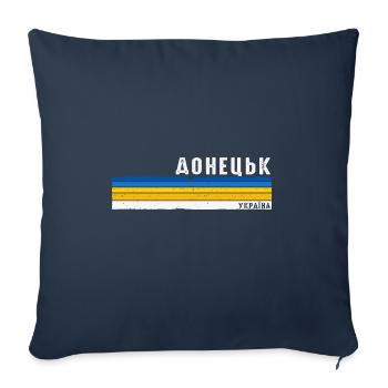 Vintage Donetsk Ukraine Roots - Ukrainien - Housse de coussin décorative 45 x 45 cm - bleu marine - Devant