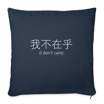 Caractères chinois je me moque - Housse de coussin décorative 45 x 45 cm - bleu marine - Devant
