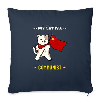 My Cat is a Communist - Sofa pillowcase 17,3'' x 17,3'' (45 x 45 cm) - navy - Front